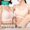 PurCotton Seamless Soft Support Maternity Nursing Bra