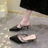 Half Slippers Women's Baotou 2025 Summer New Versatile Outer Wear Thin Heels High Heels Pointed Cool Slippers Women