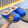 Kinder Baumwollpantoffeln Winter Indoor Mädchen Baby Rutschfest Verdickt Warm Niedlich Jungen Pelzig Baumwollschuhe