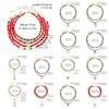 2/3/4pcs/set Cartoon Rice Beaded Chain Christmas Tree Cartoon Pendant Choker  Decoration