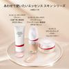SHISEIDO Color + Glow Enhancer 01 Medusa Opal 7g Face Color & Eye Color Powder Type Unscented Skincare Powder Glow