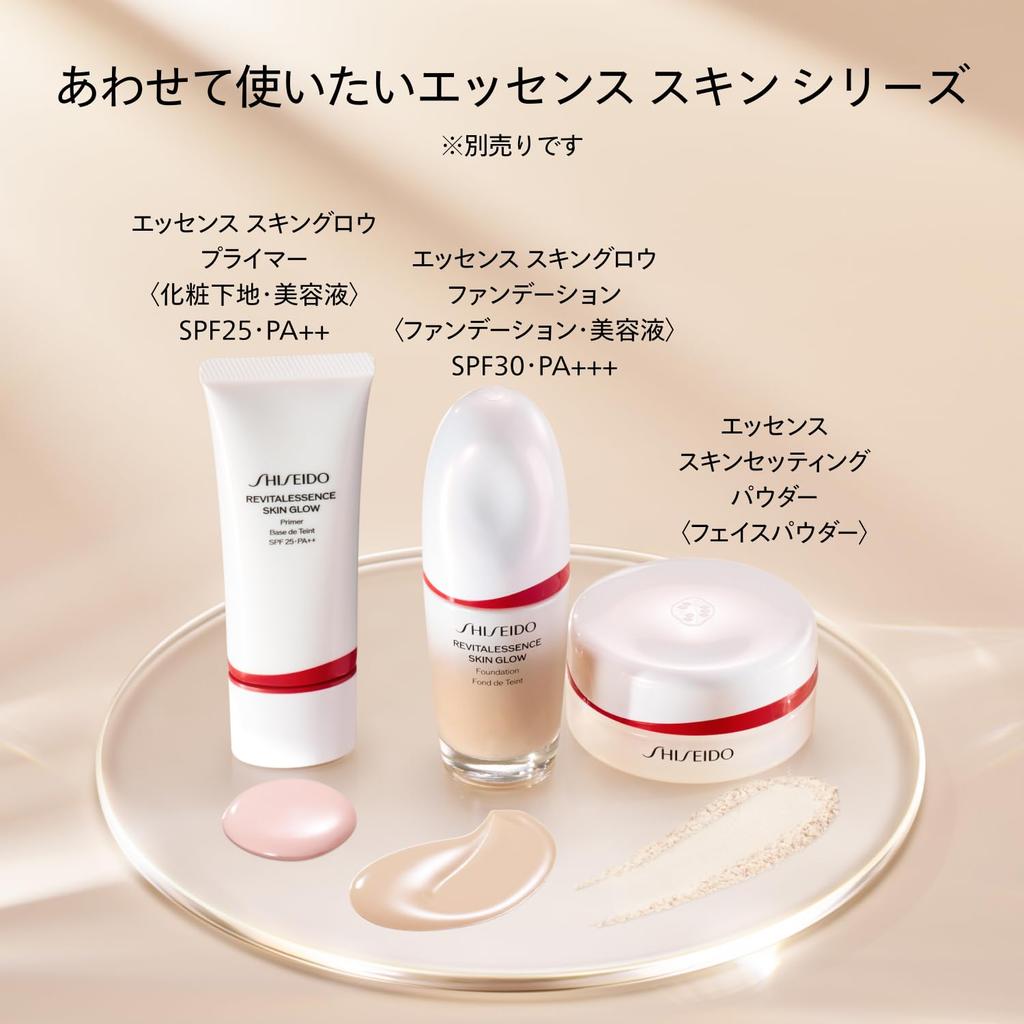 SHISEIDO Color + Glow Enhancer 01 Medusa Opal 7g Face Color & Eye Color Powder Type Unscented Skincare Powder Glow