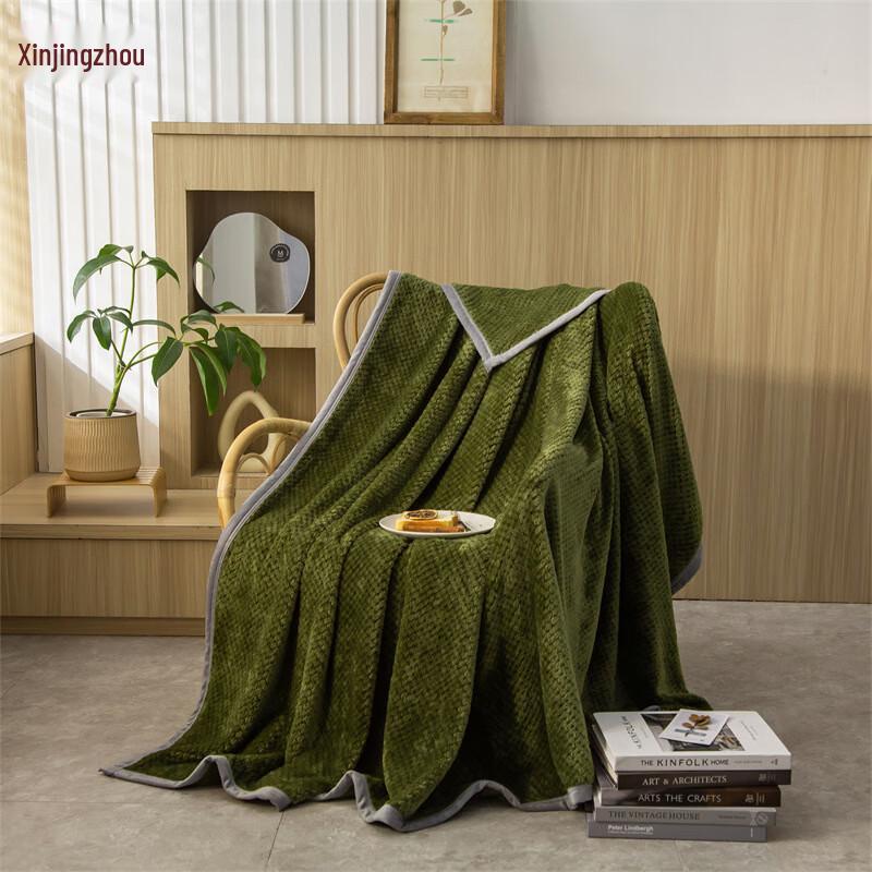 Xinjingzhou Beibei Fleece Throw Blanket