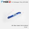 For Volkswagen Tharu 2019-2024 Accessories Strut Bars Chassis Reinforced Anti tilt Rod Alloy Suspension Kit Unsprung Weight