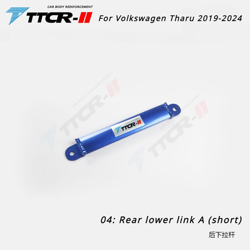 For Volkswagen Tharu 2019-2024 Accessories Strut Bars Chassis Reinforced Anti tilt Rod Alloy Suspension Kit Unsprung Weight