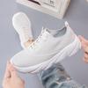 Mesh Thick-soled Casual Breathable Soft-soled New High-elastic Flying Woven Sports Shoes Functional Shoes Couple Shoes Summer and Autumn