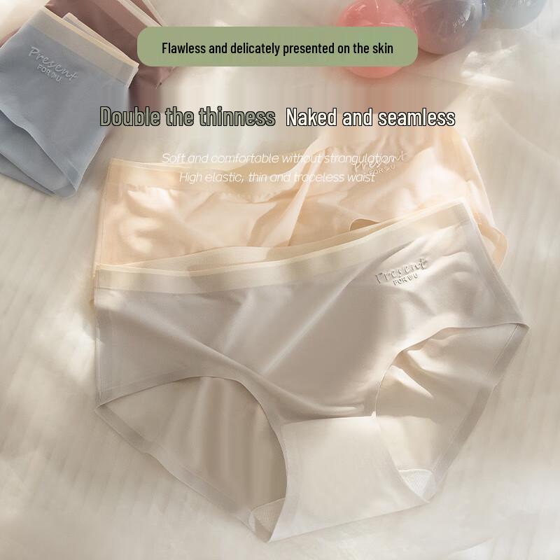 Muwei Women's Seamless Ice Silk Modal Briefs