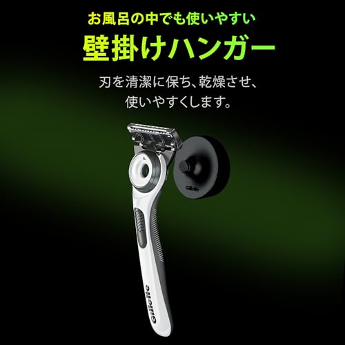 Gillette Labs Ausgestattet mit Peeling-Bar Haupteinheit (1 Ersatzklinge im Lieferumfang enthalten) + Wandhalterung inklusive Limitiertes Modell Rasierer für Männer Herren