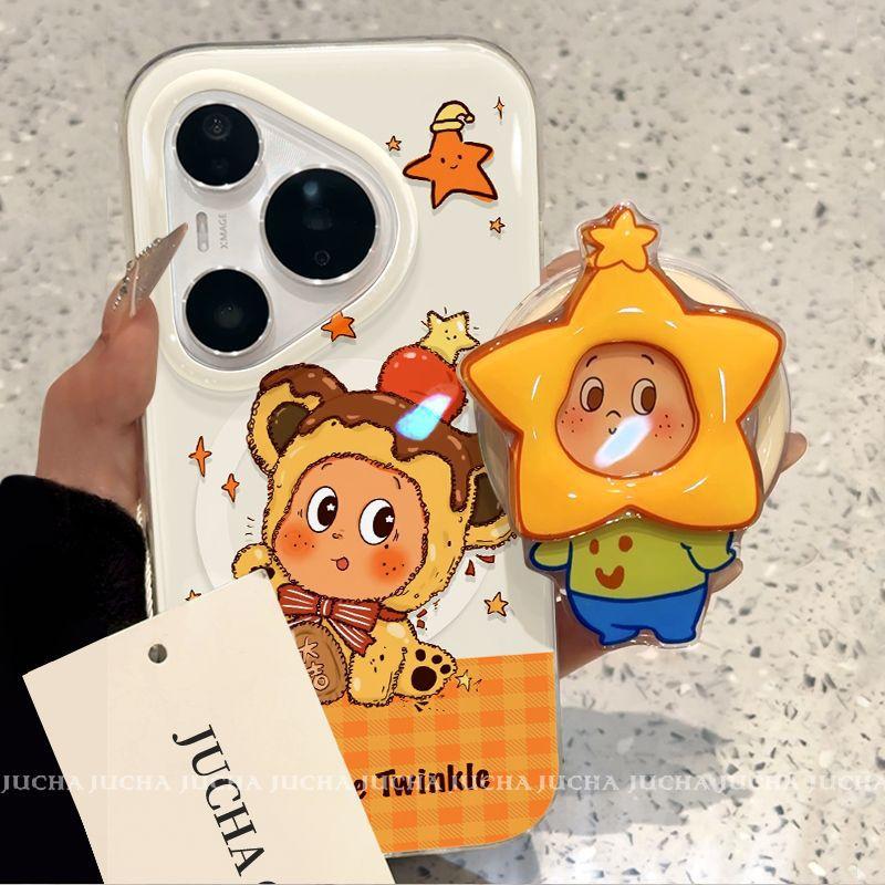 Applicable to Huawei pura11 mobile phone case artistic niche HUAWEIpura11pro high butter star bear