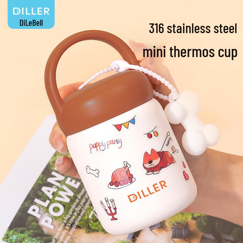 Diller Mini Stainless Steel Insulated Tea Mug