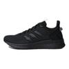 adidas Baskets Questar Ride 'Grey Onix' B44806