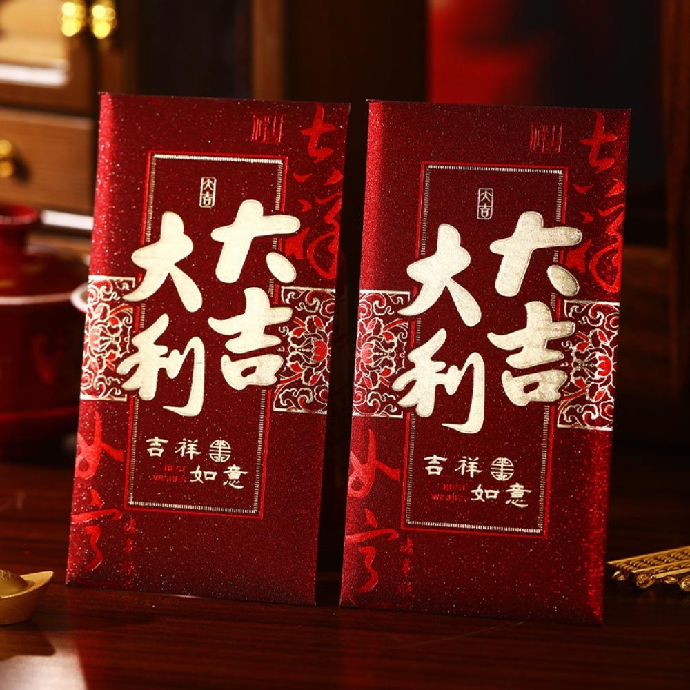 6pcs Traditional New Year Red Pocket Thickened Wedding Red Envelope Red Envelopes  Chinese New Year