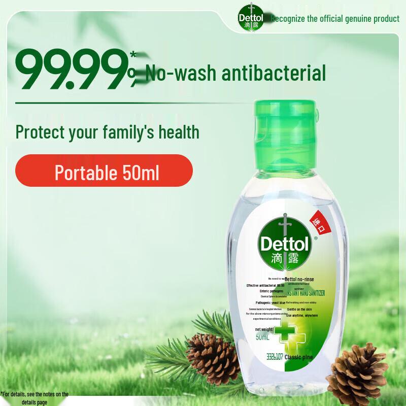 

Dettol No-Rinse Hand Sanitizer