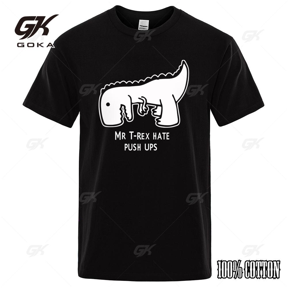 

Хлопковая футболка Cool для мужчин и женщин Tea Rex Смешной мультяшный принт Футболки с коротким рукавом Мистер Trex Ненавижу отжимания Повседневная брендовая футболка 4XL