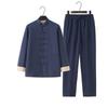 YUZHAOLIN Men's Traditional Chinese Tang Suit Jacket