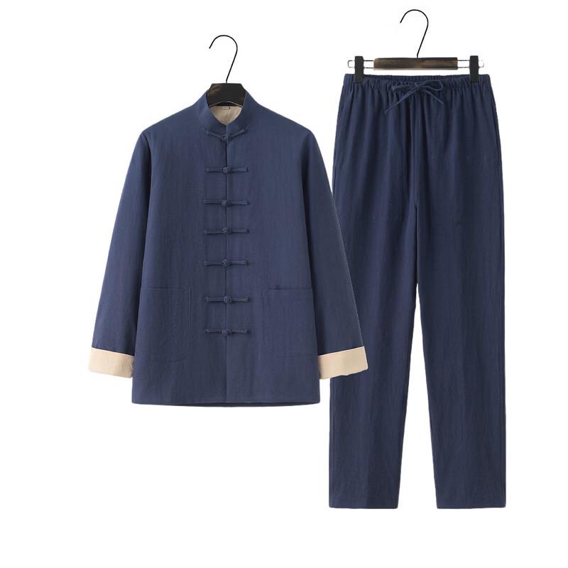 YUZHAOLIN Men's Traditional Chinese Tang Suit Jacket