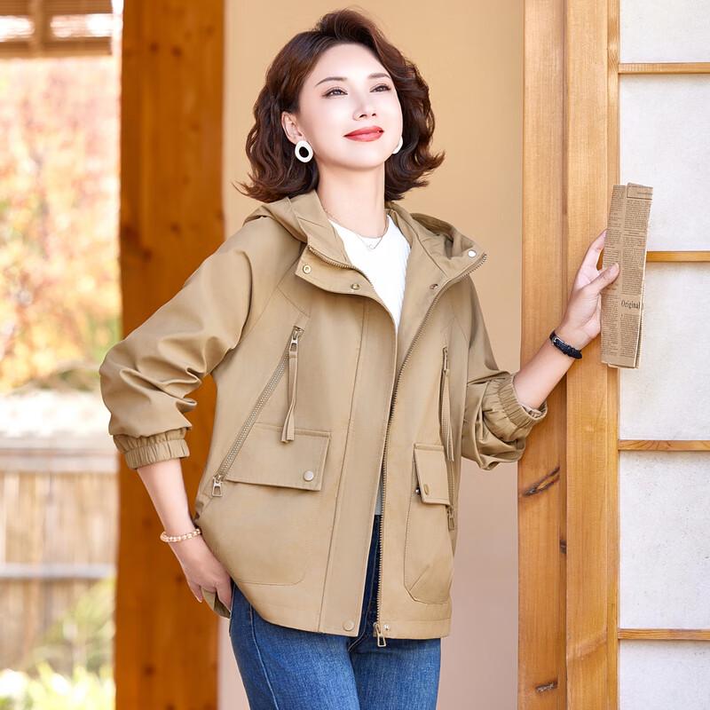 Yalu Women's Plus Size Hooded Windbreaker Jacket