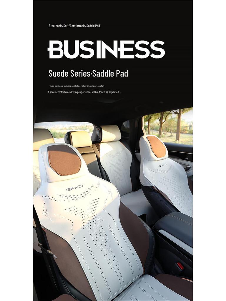 BYD Song PLUS Semi-Enclosed Suede Car Seat Cushion - Universal Saddle Pad for All Seasons