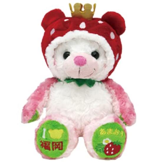 

Local Bear Fukuoka Amaou 4 Plush Toy S by Makoto Fujini [Fukuoka Exclusive]