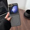 Luxury Slim Carbon Fibre Phone Case For Samsung Galaxy Z Flip 7 FE 6 5 4 3 5G Soft Bumper Magnetic Wireless Charge Protect Cover