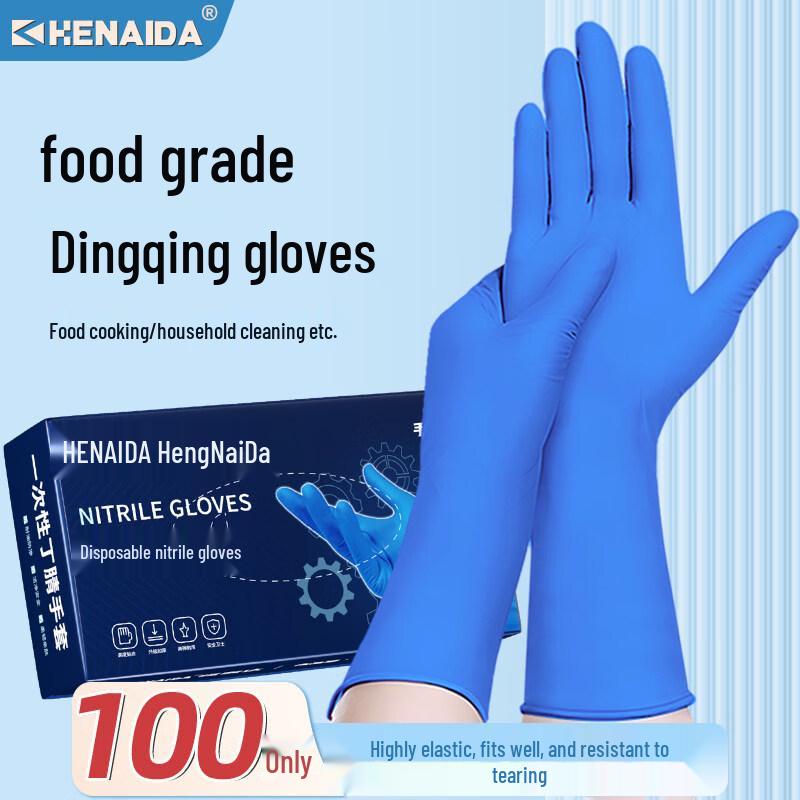 ZISIZ Disposable Food Grade Paper Gloves