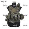 Bing Lan Tactical Combat Vest