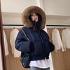 Autumn and Winter Hooded Fur Collar Women's Casual Cotton Jacket, Thick and Warm Short Bread Jacket