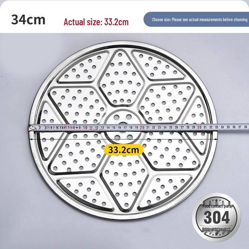 304 Stainless Steel Steaming Plate for Baozi and Dumplings - Round Steamer Sheet for Home Water Bath Use