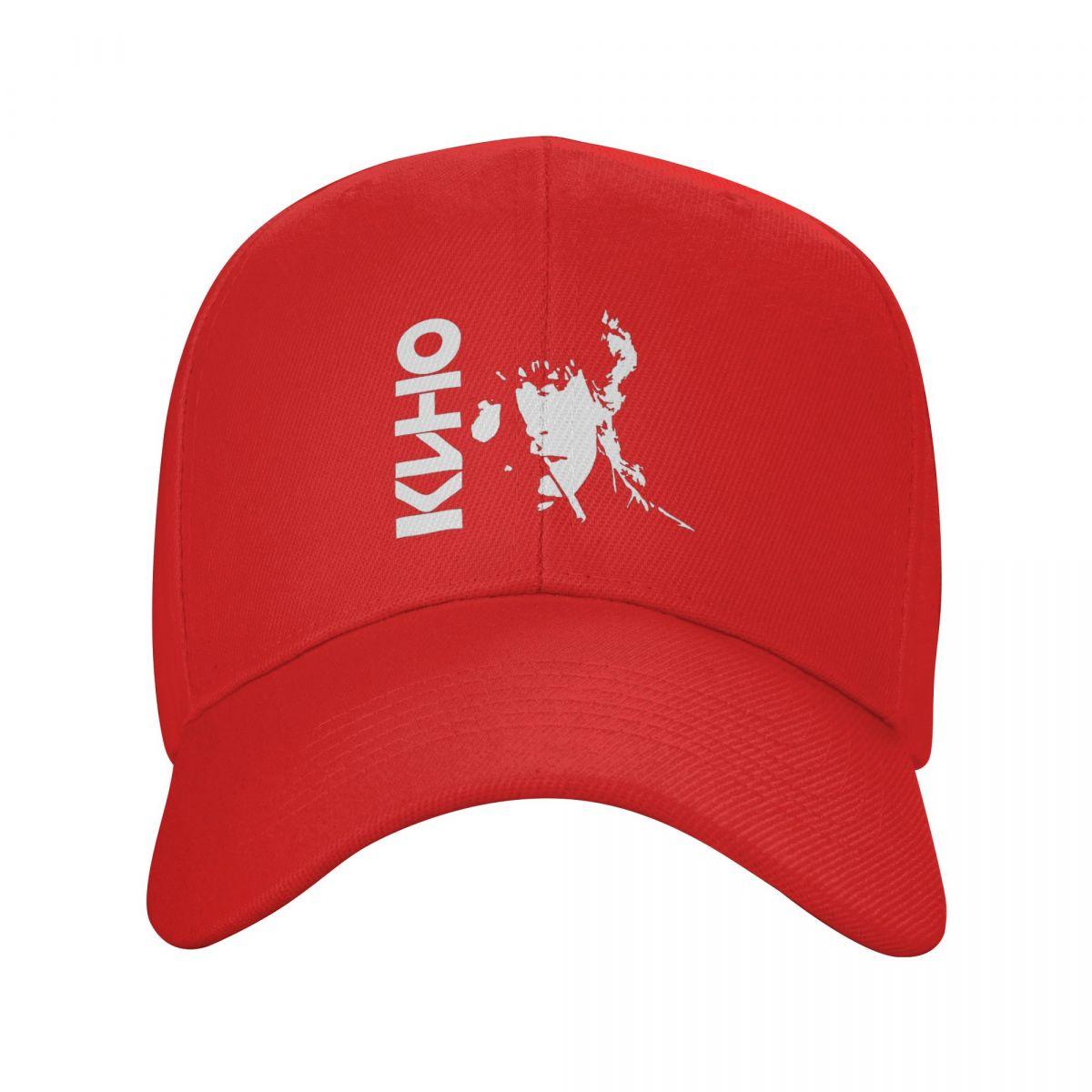 Kino Tsoi Russian Band Album A Star Named Sun Cap Fashion Casual Baseball Caps Adjustable Hat Hip Hop Unisex Baseball Hats One Size