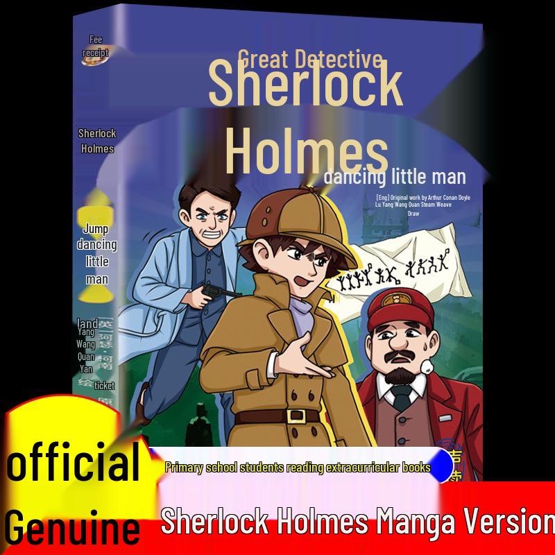 Sherlock Holmes: The Great Detective Comic Series - 6 Volume Set for Elementary Students