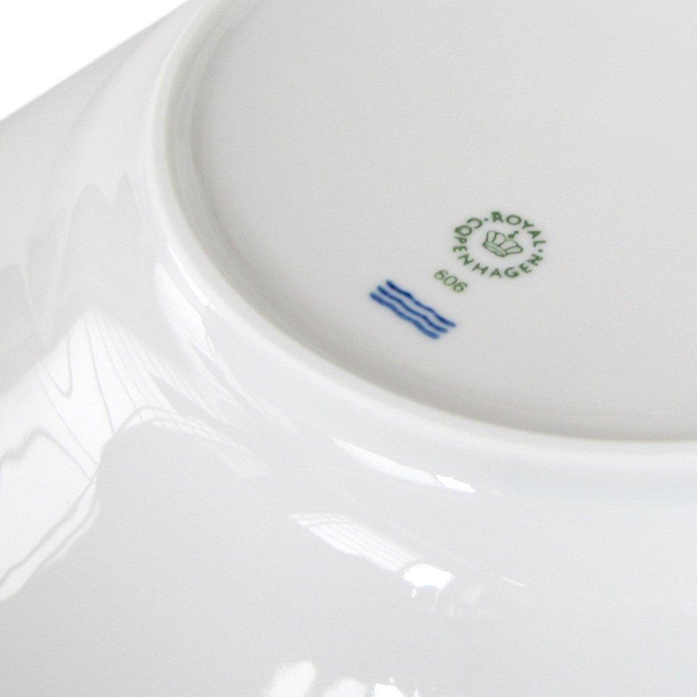 ROYAL COPENHAGEN White Fluted Deep Plate, 24cm, for Pasta or Soup, 2408606 (Parallel Import)