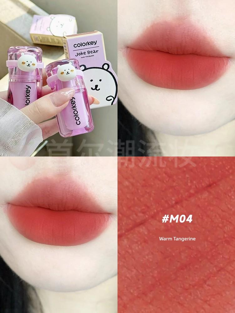 Koraqi Self-Deprecating Bear Lip Mud Lip Glaze Matte Finish M11 Peachy Black Tea M12 Coral Orange Red Genuine Product