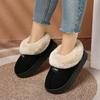 Outer Wear Cotton Mop Autumn and Winter Fashion Couple Home Indoor Non-slip Wear-resistant Thick Bottom High-top Cotton Mop
