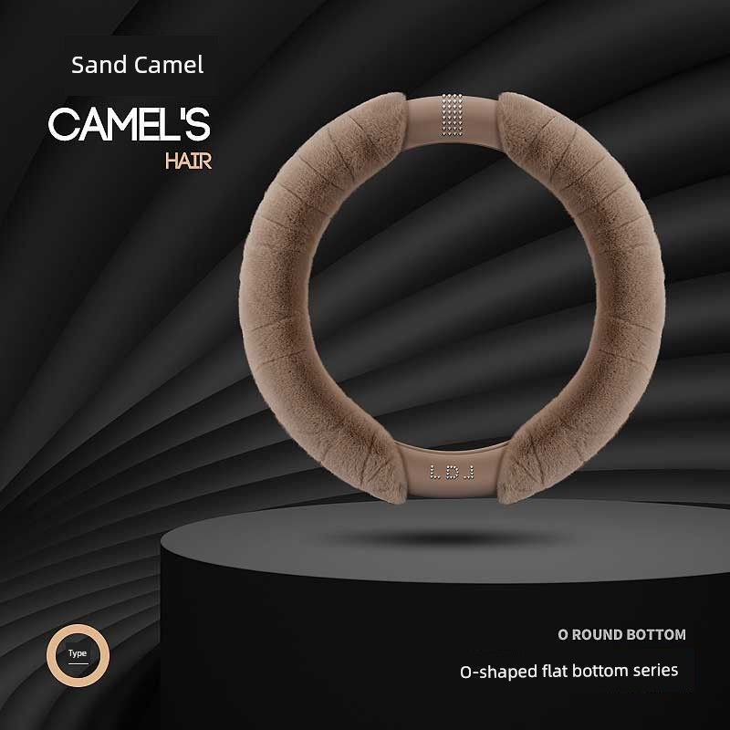 

Car Steering Wheel Cover Winter Plush Warm Cover for Nissan Kicks, Koala, Tiggo 3X, Yueye, Seal 07, Bingo Plus Sand Camel-Round