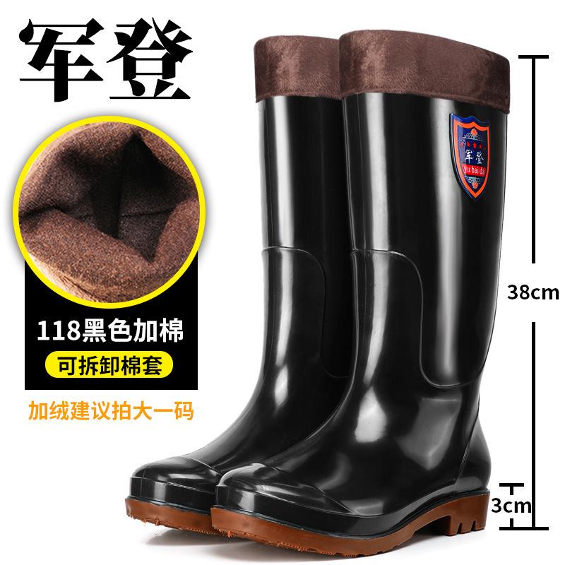 Summer High Tube Brown Rain Boots Long Tube Non-slip Orange Yellow Water Boots No Lining Quick Drying Rubber Shoes Black Rain Shoes Worker Shoes Men