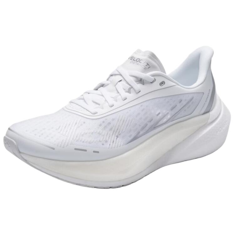 Under Armour Men's Velociti Distance White 6006030-100