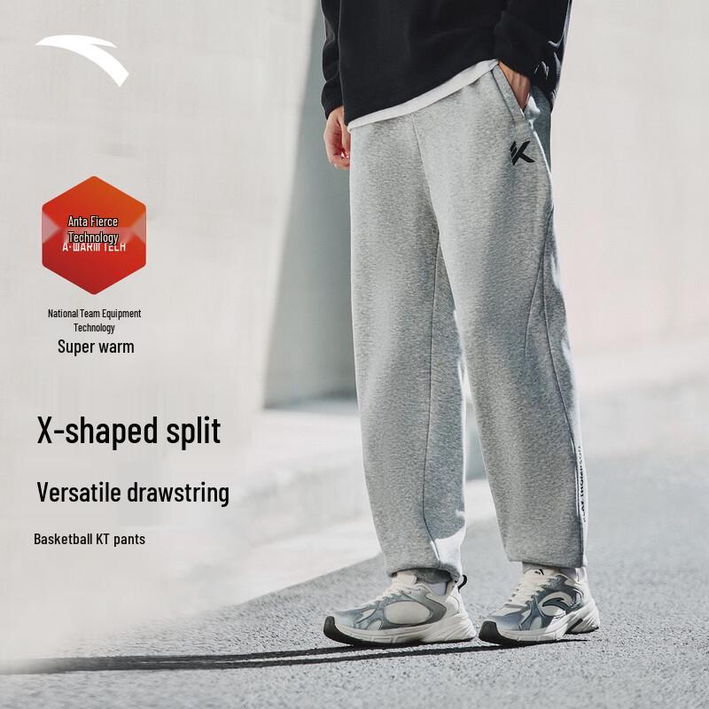 Anta Men's KT Series Fleece-Lined Joggers