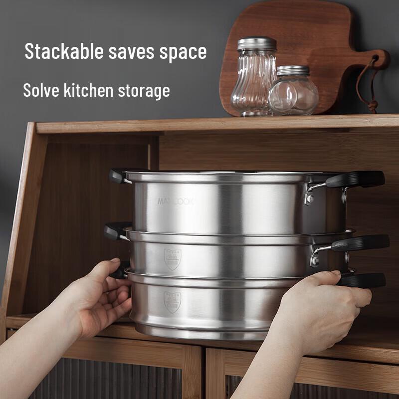 MAXCOOK Temperature-Sensing 3-Layer Steamer Pot