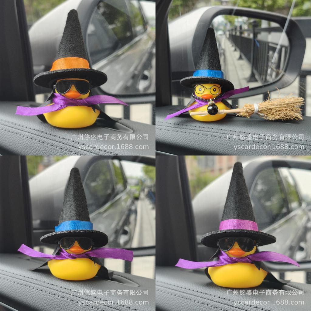 Car Decor Small Yellow Duck With Harry Potter Broomstick For Cabin Interior