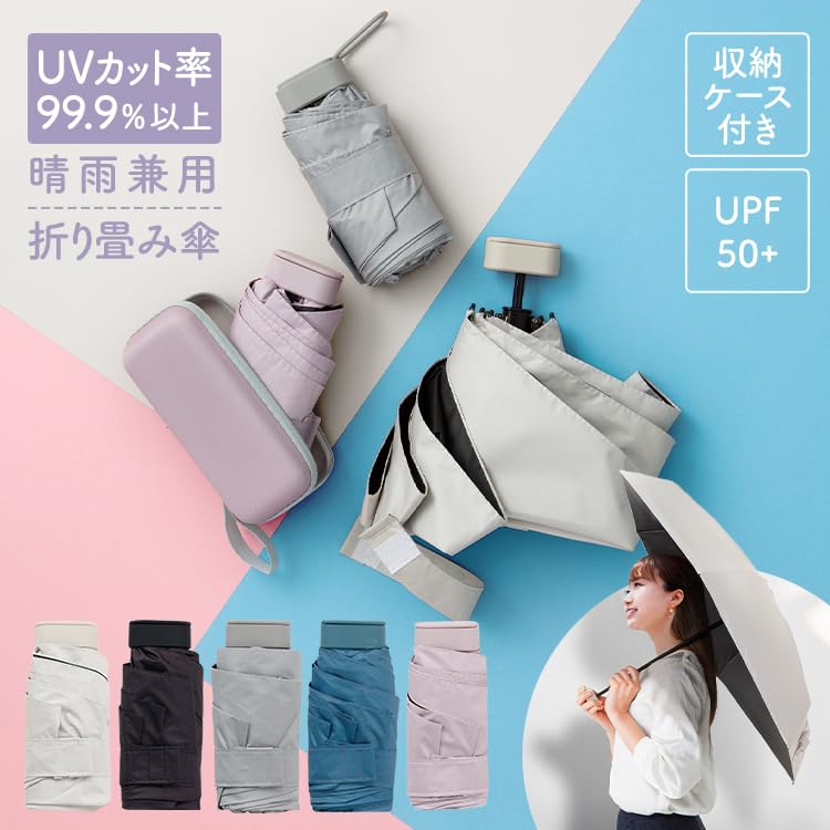 UV-Schutz für Sonne oder Regen, faltbarer Regenschirm, rosa, kompakt, mit Etui, leicht zu tragen