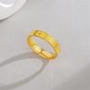 Women's Gold Starry Crushed Ice Ring - Thin Plain Band