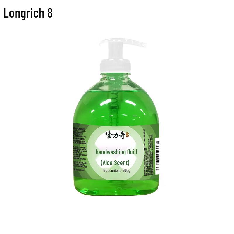 Longliqi Aloe Vera Handwäsche