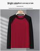 Men's Plus Size Velvet Base Layer Shirt with Color Block Raglan Sleeves – Extra Wide, Loose Fit, Thick Winter Wear, 330 Jin