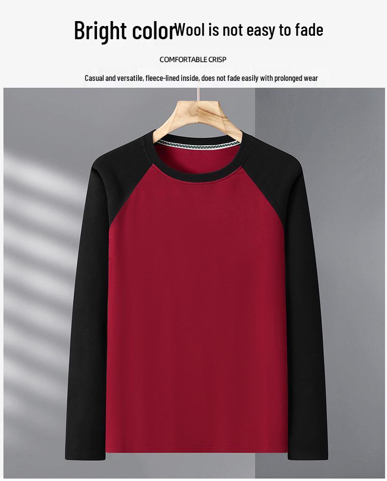 Men's Plus Size Velvet Base Layer Shirt with Color Block Raglan Sleeves – Extra Wide, Loose Fit, Thick Winter Wear, 330 Jin