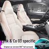 Lynk&Co 03 All-Season Leather Seat Cover for Five-Seater - Universal Full Coverage