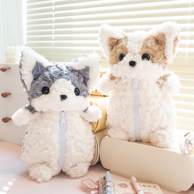 30cm Kawaii Plush Corgi Pencil Case Makeup Bag Lovely Dog Tissue Box for Car Home Decor Soft Pillow Dolls