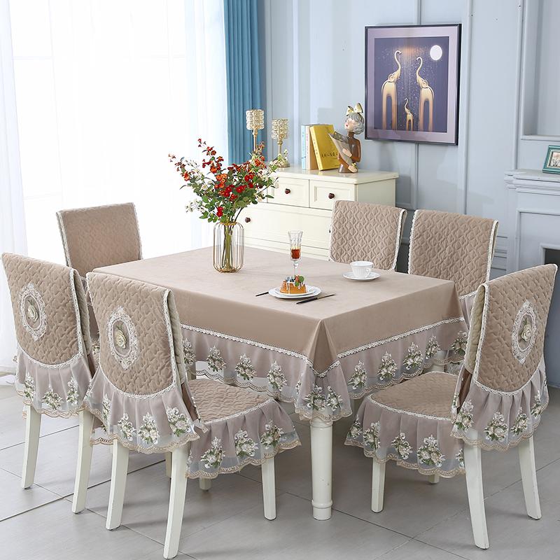 Chinese Style Dining Chair Cushion Set Lace Lace Anti-skid High-end Dining Table Cloth Simple Anti Slip Chair Cover Tablecloth