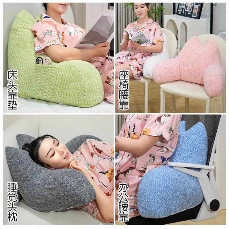 Solid Color Simple Plush Backrest Can Be Disassembled and Washed Home Sofa Protect The Waist Soft Cushion Large Size Pillow
