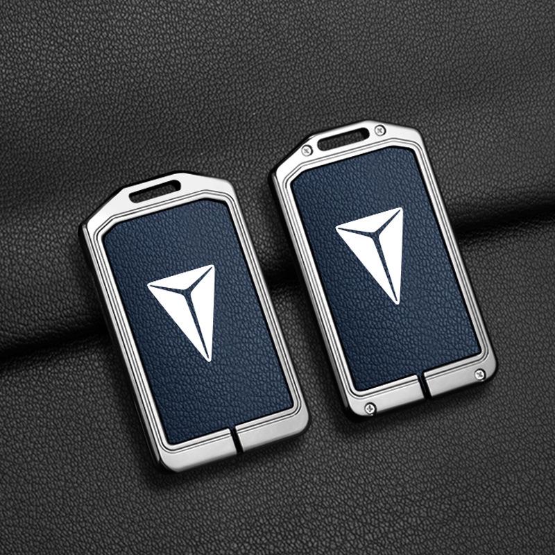 

Changan Deepal L07/S07 SL03 Remote Key Cover & S7/S05 Protective Shell Box Packaging