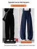Women's Autumn 2025 Dark Blue High-Waisted Floor-Length Wide-Leg Trousers: Slimming Drape Style, Casual Fit (Model 23276)